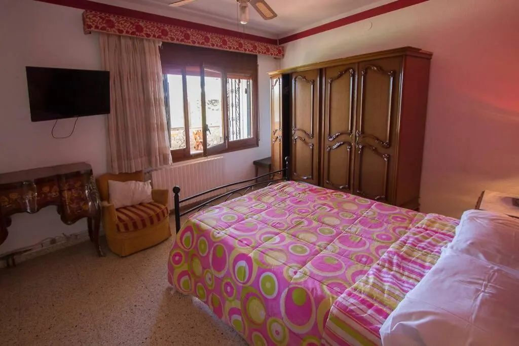 Holiday home Can Bernardi Vidreres